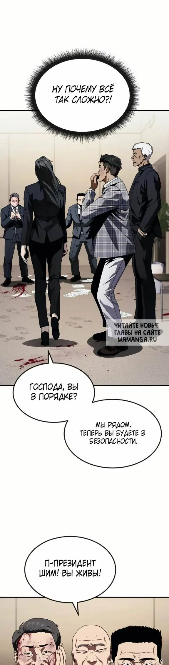Page 21.000