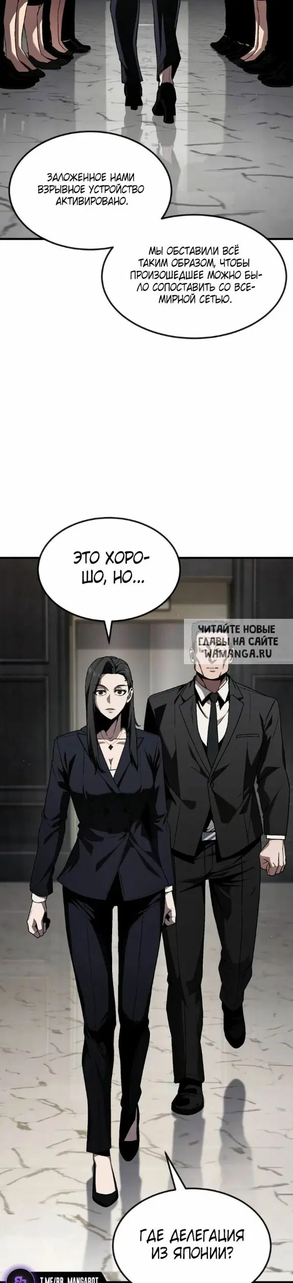 Page 21.000