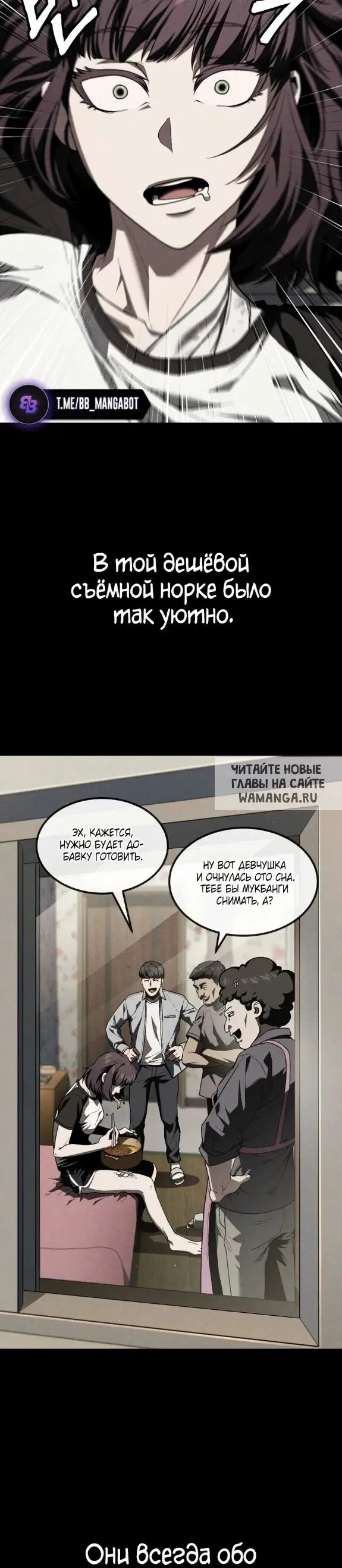 Page 21.000