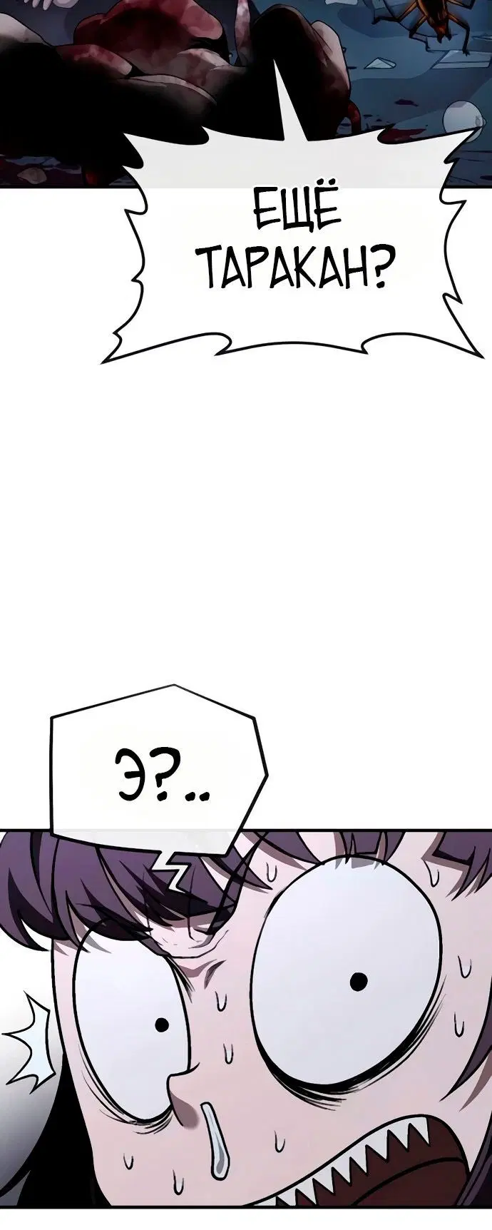 Page 2.002