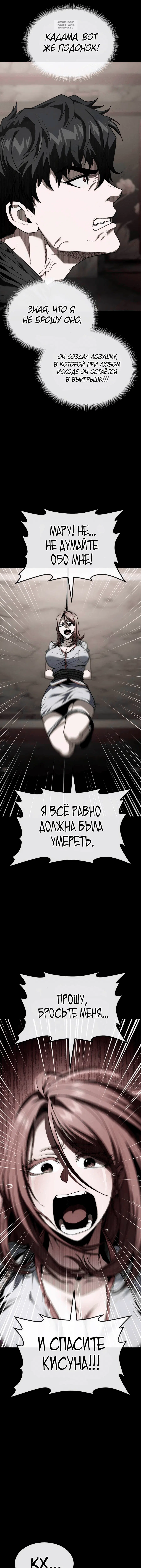 Page 2.001