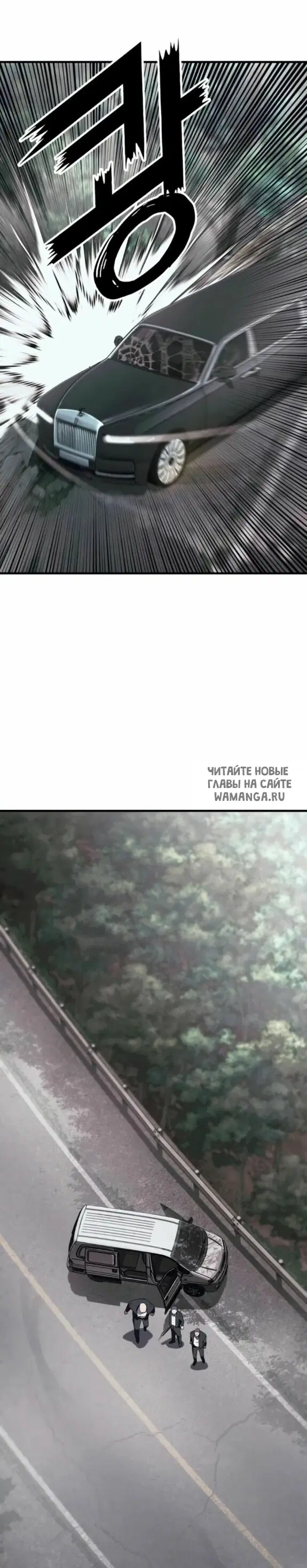 Page 22.000