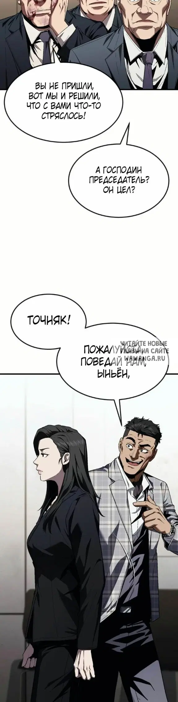 Page 22.000