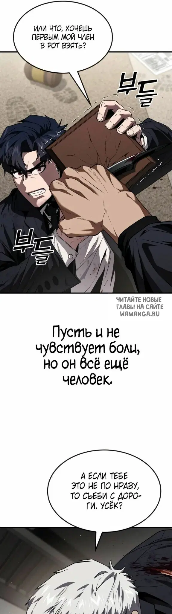 Page 22.000