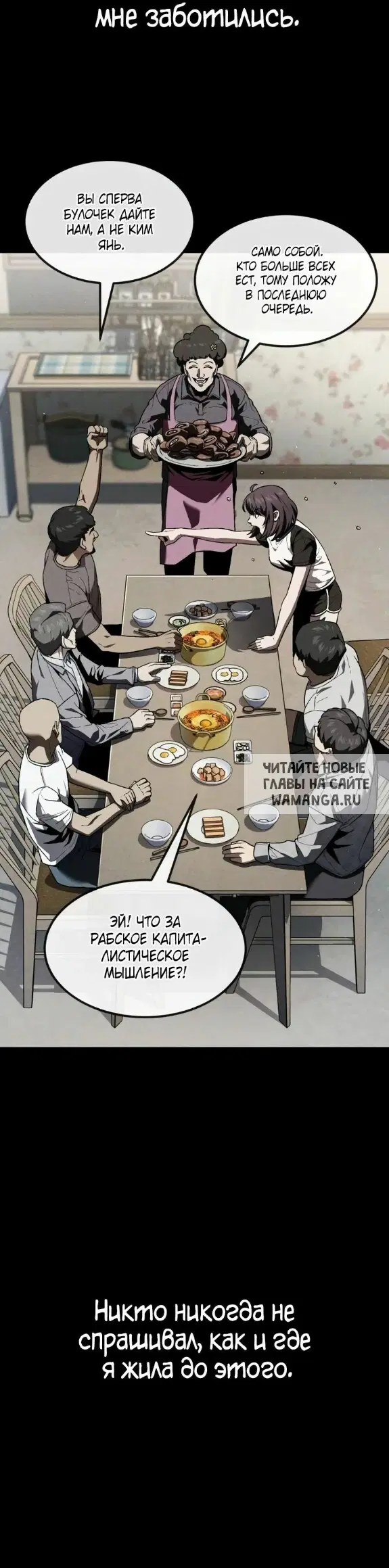 Page 22.000