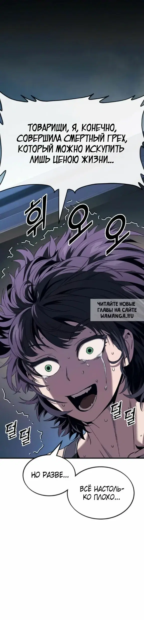 Page 23.000