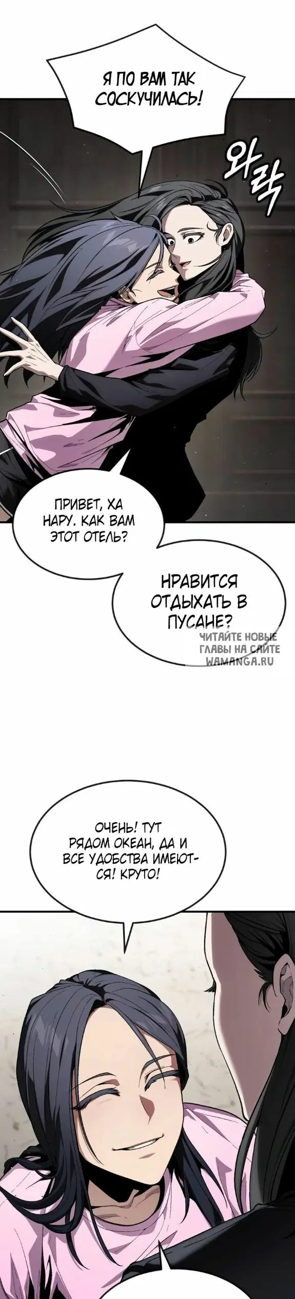 Page 23.000