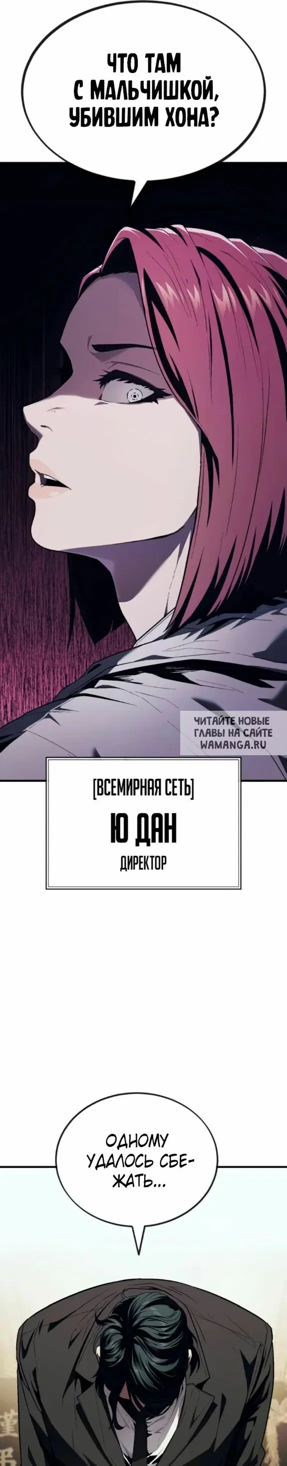 Page 34.000