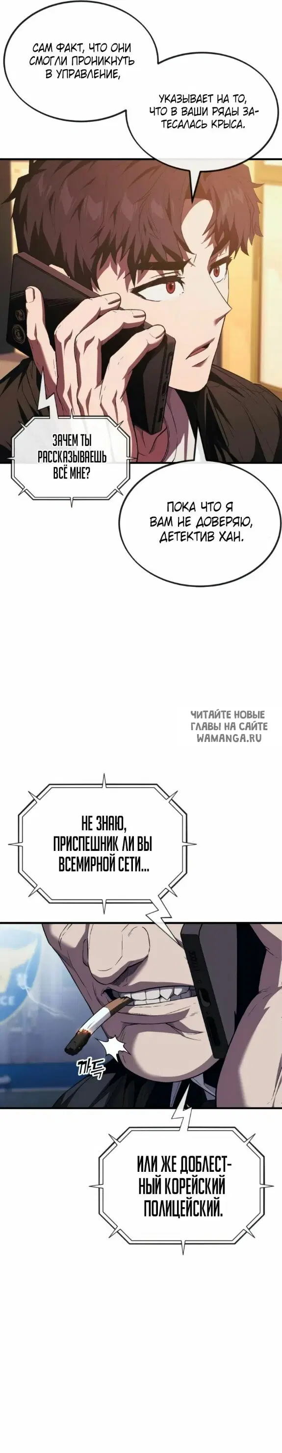 Page 34.000