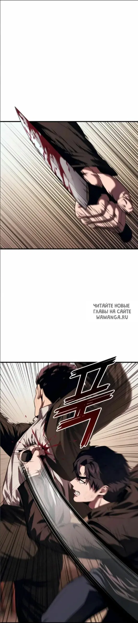 Page 34.000