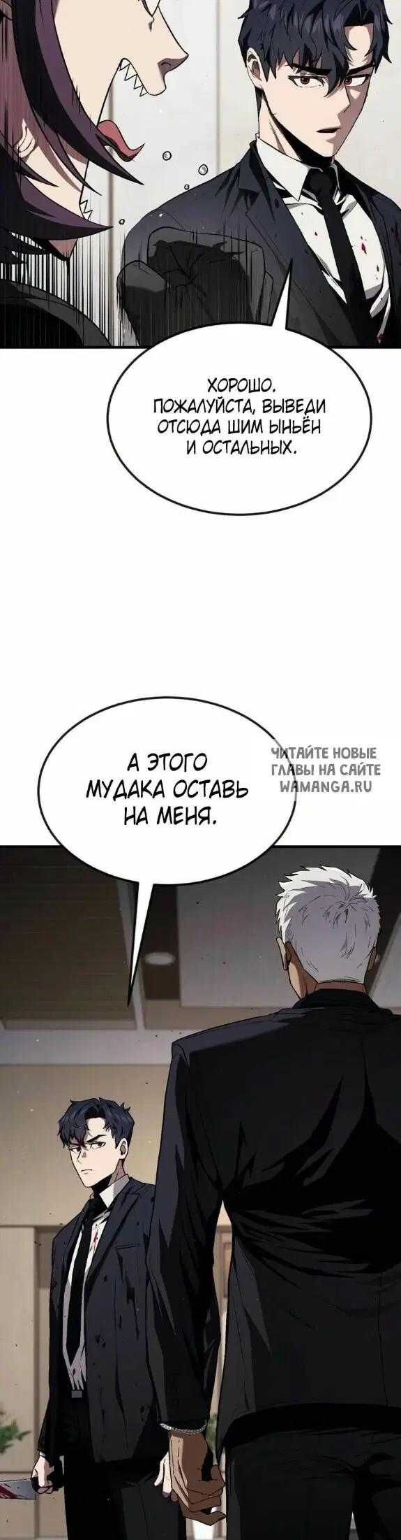 Page 34.000