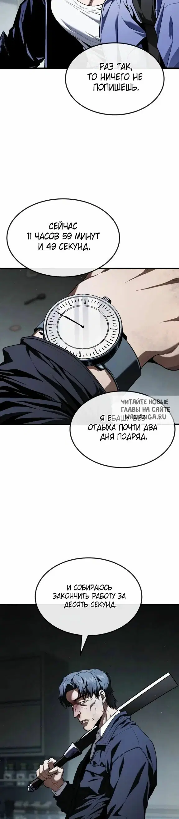 Page 34.000