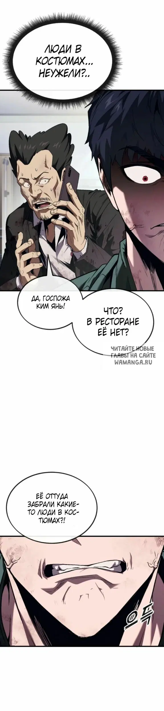 Page 35.000