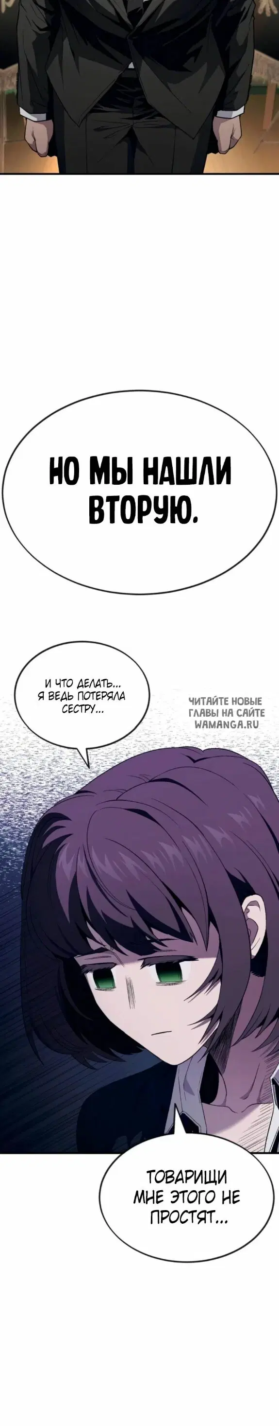 Page 35.000