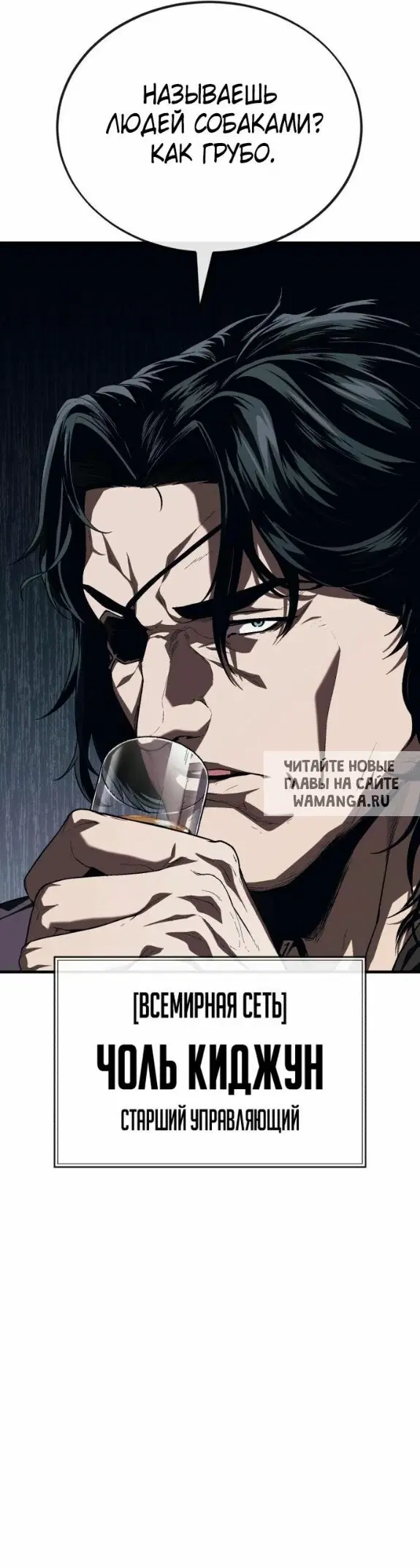 Page 35.000