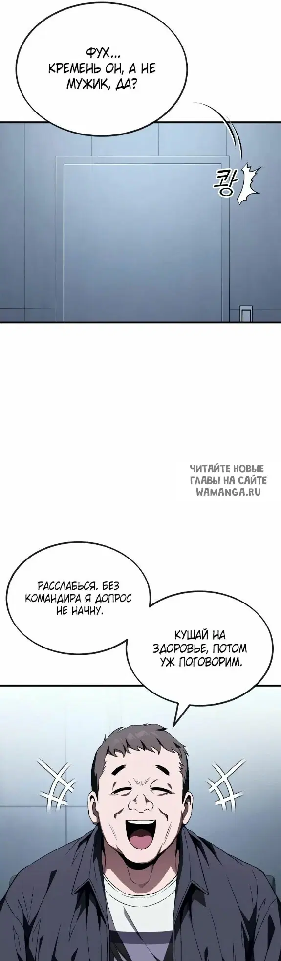 Page 35.000