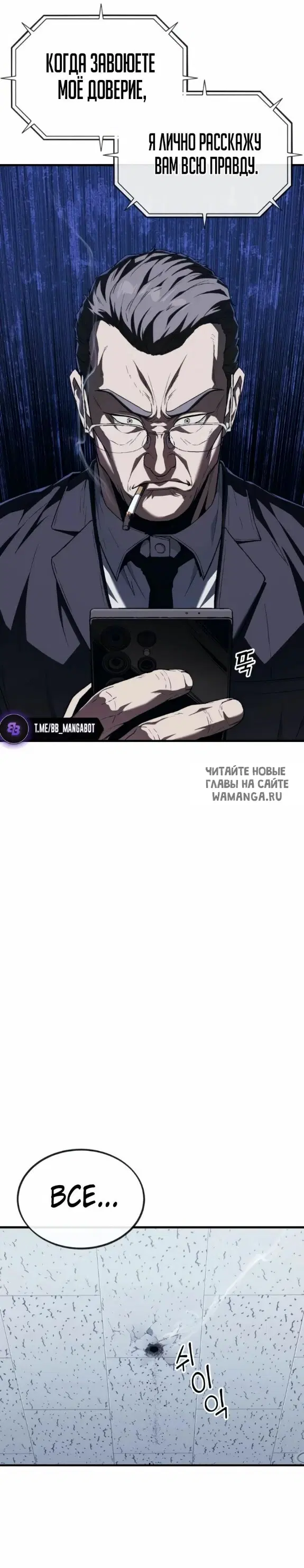 Page 35.000