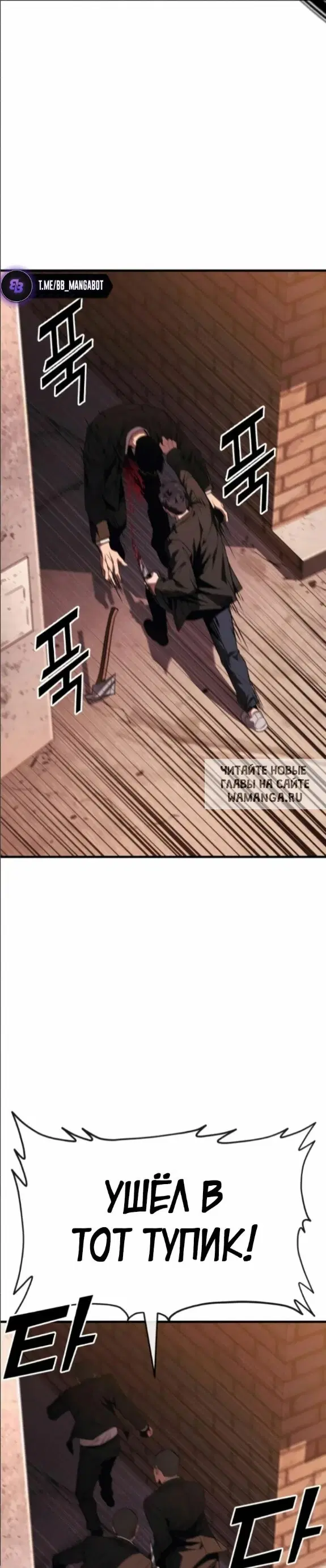 Page 35.000