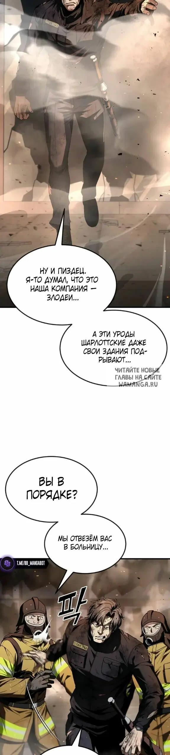 Page 35.000
