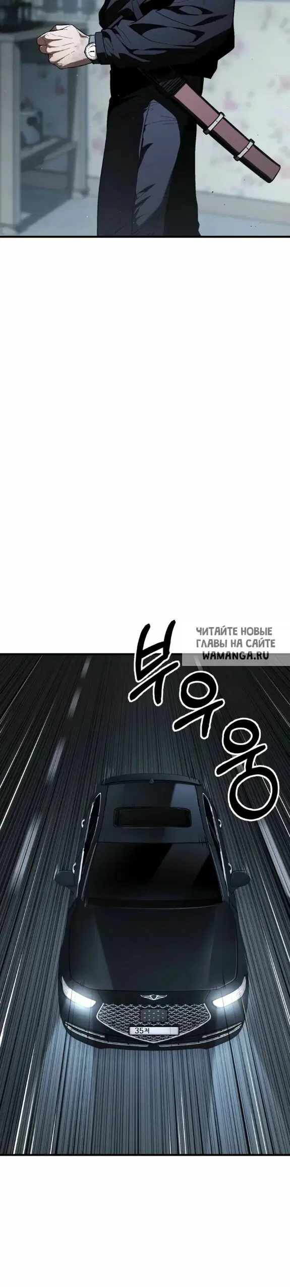 Page 35.000