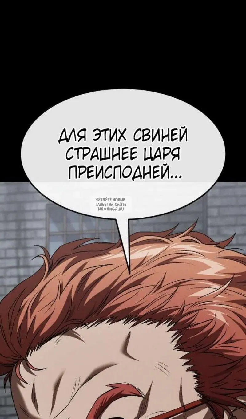 Page 35.000