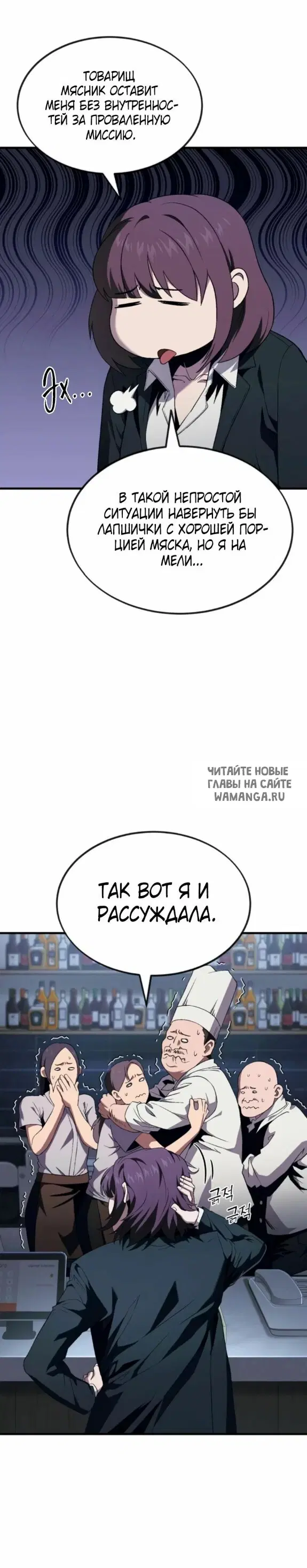 Page 36.000