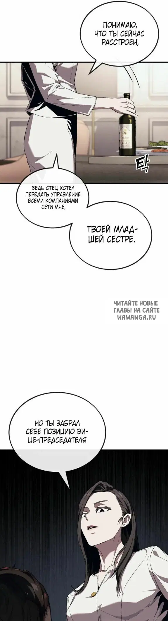 Page 36.000