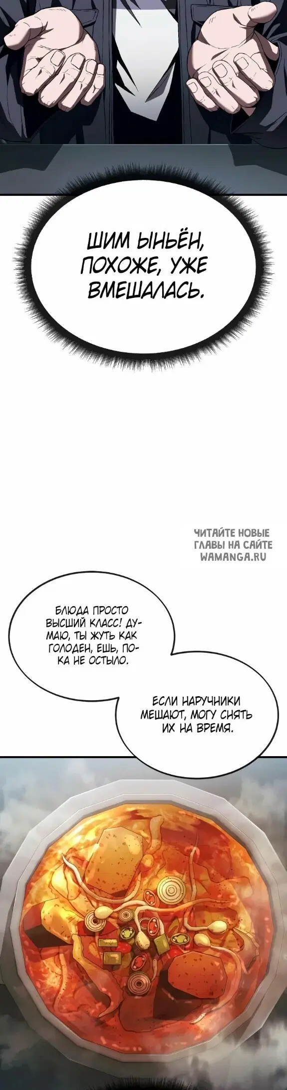Page 36.000