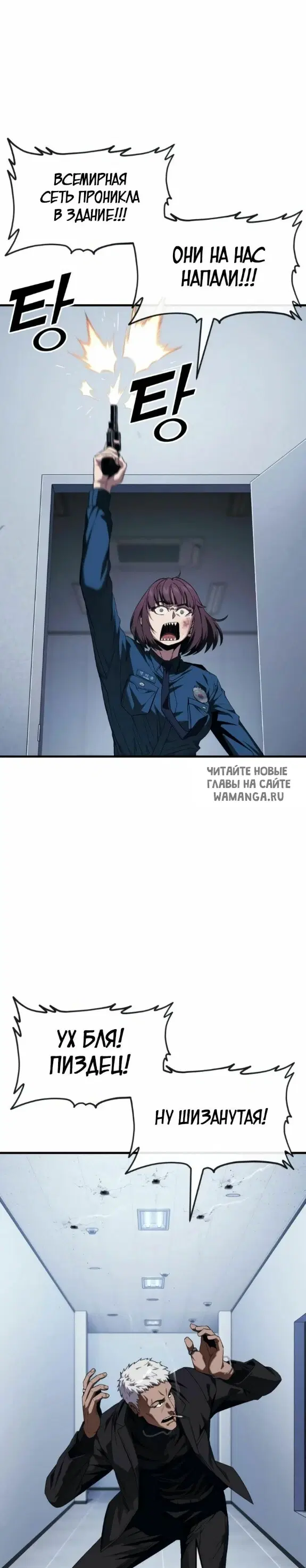 Page 36.000