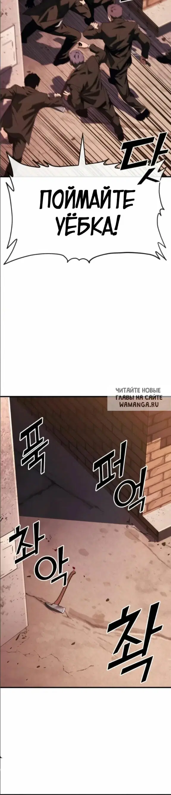 Page 36.000