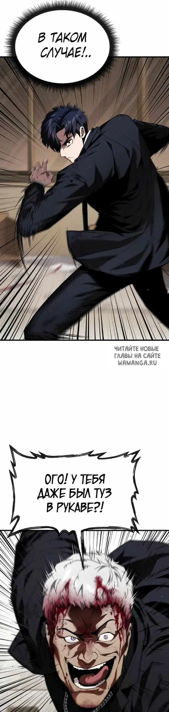 Page 36.000