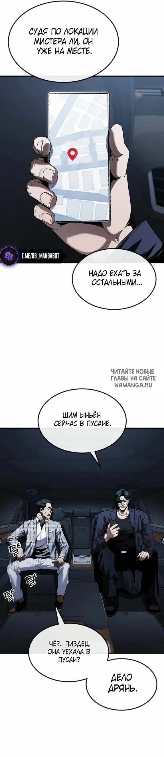 Page 36.000