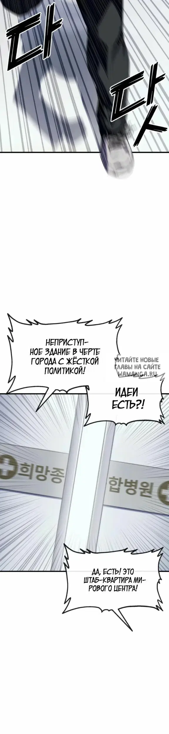 Page 37.000