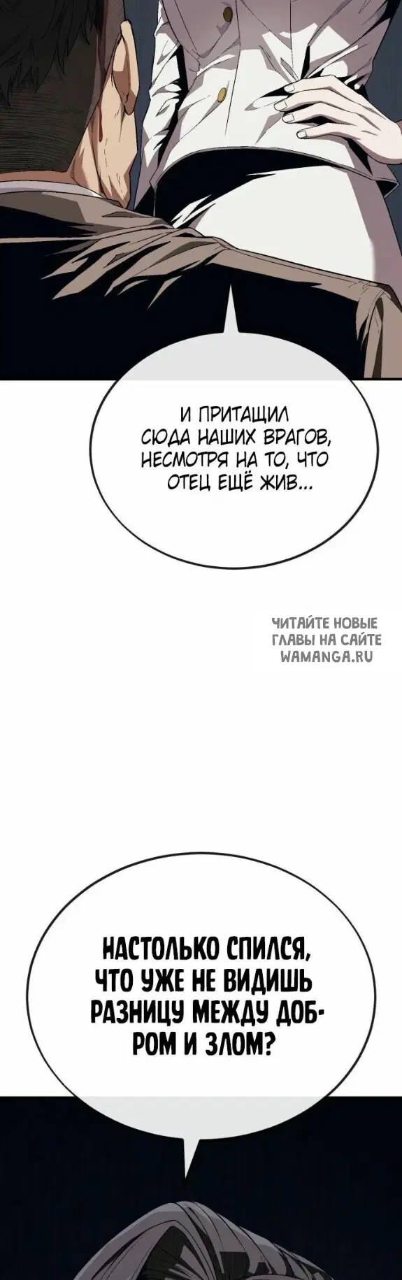Page 37.000