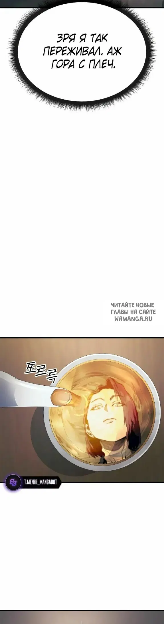 Page 37.000