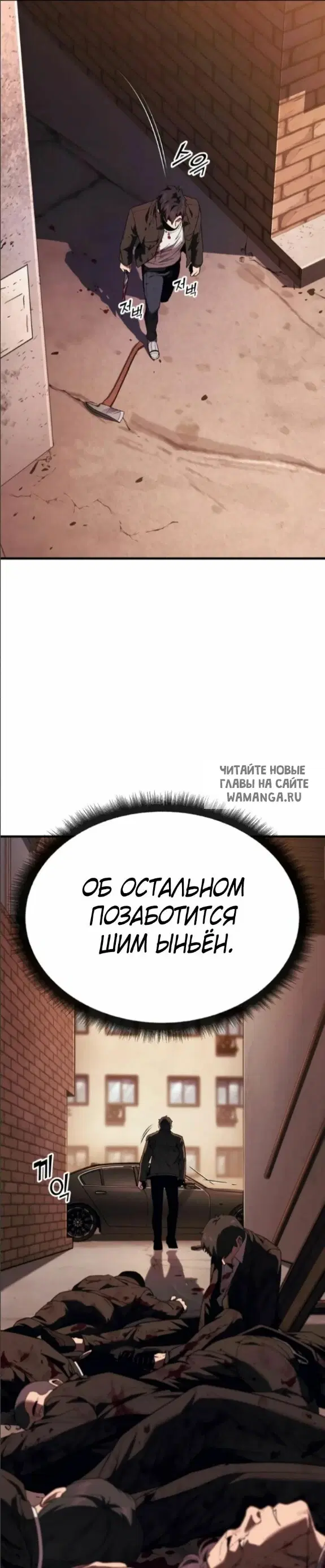 Page 37.000