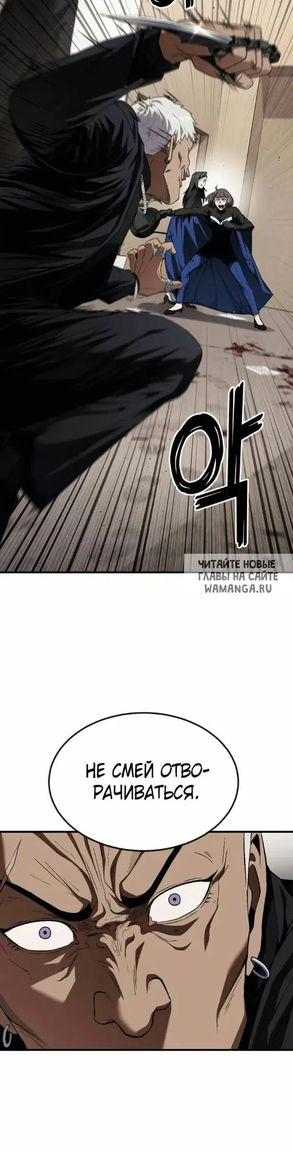 Page 37.000
