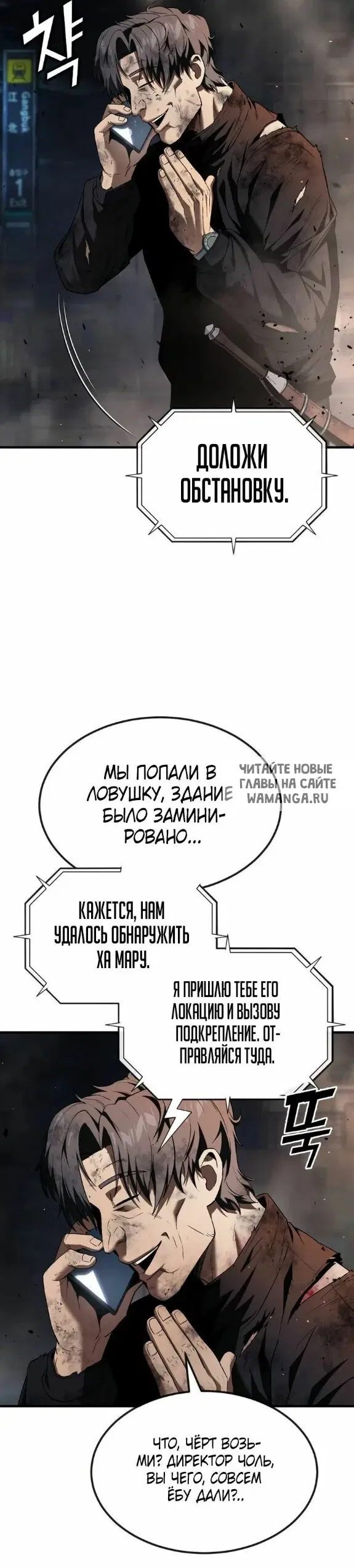 Page 37.000