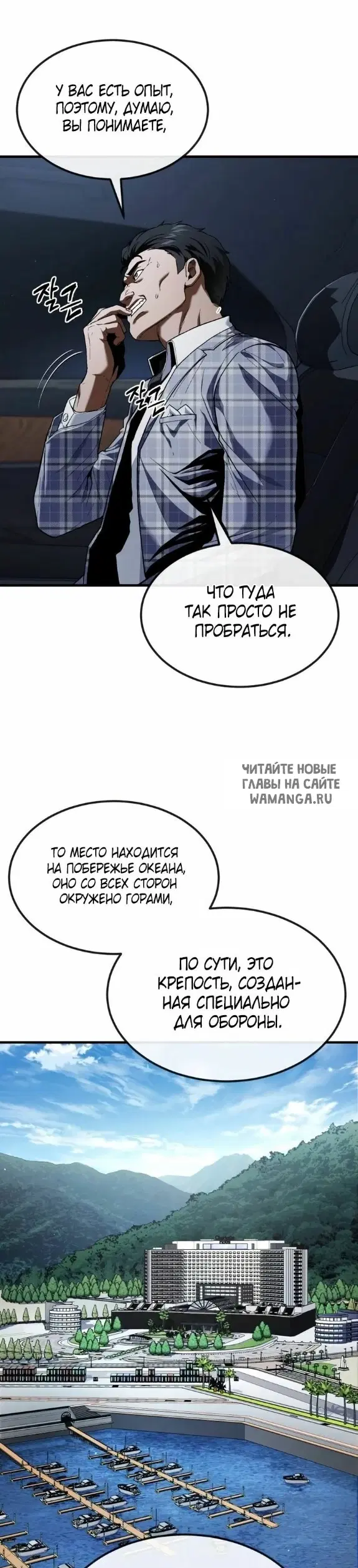 Page 37.000
