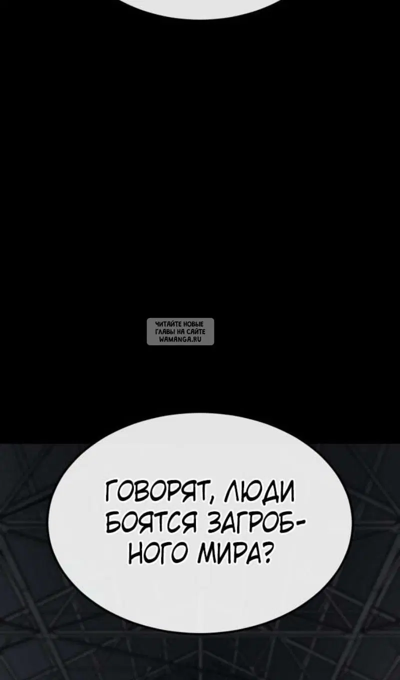 Page 37.000