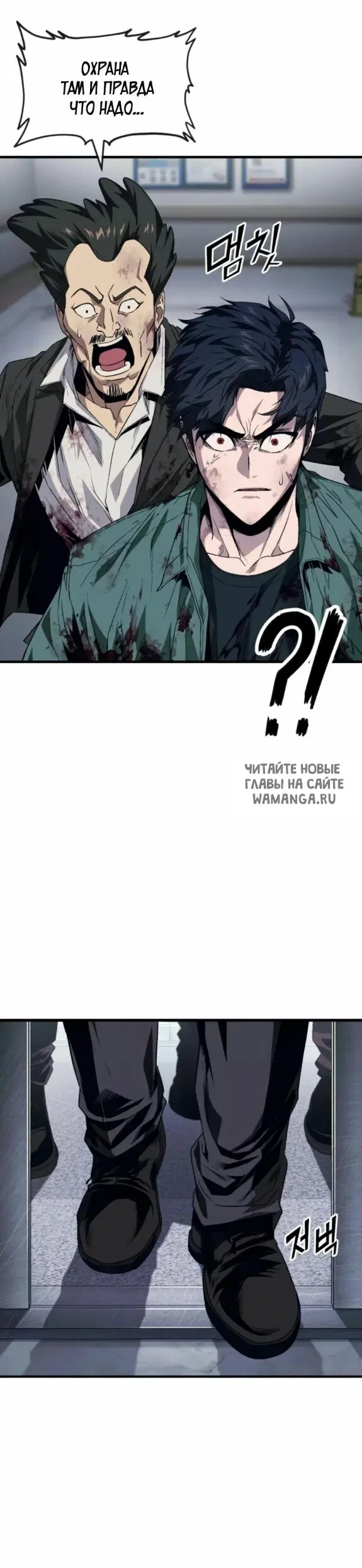 Page 38.000