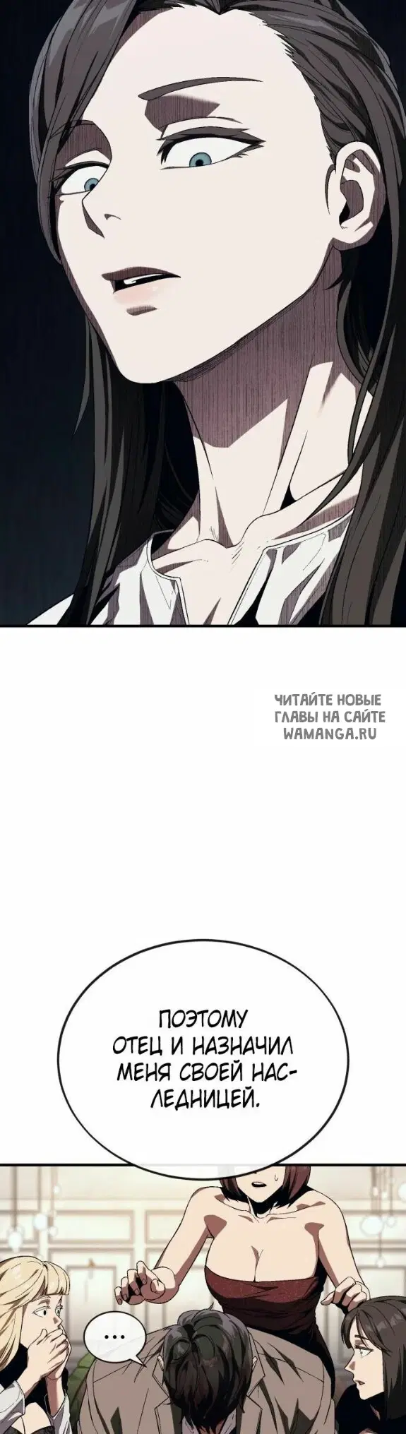 Page 38.000