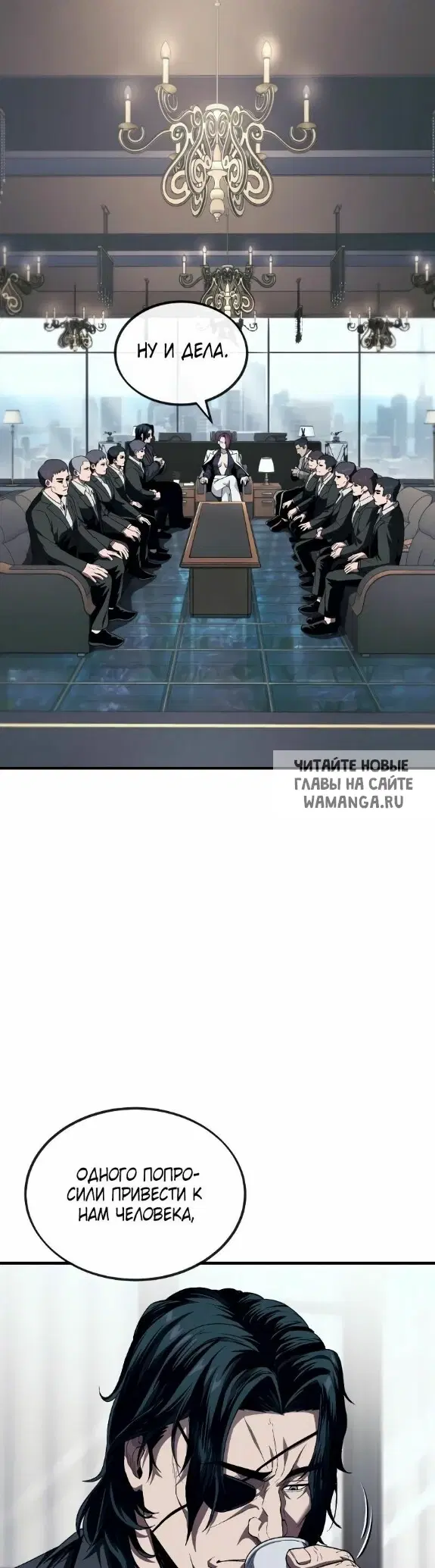 Page 38.000