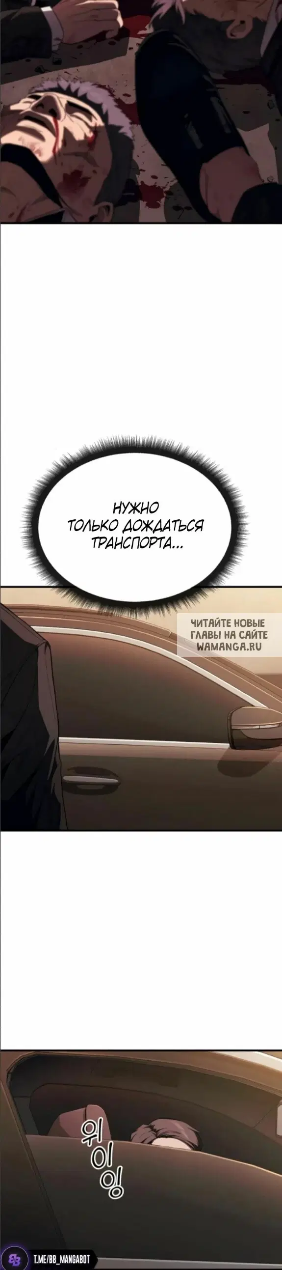 Page 38.000