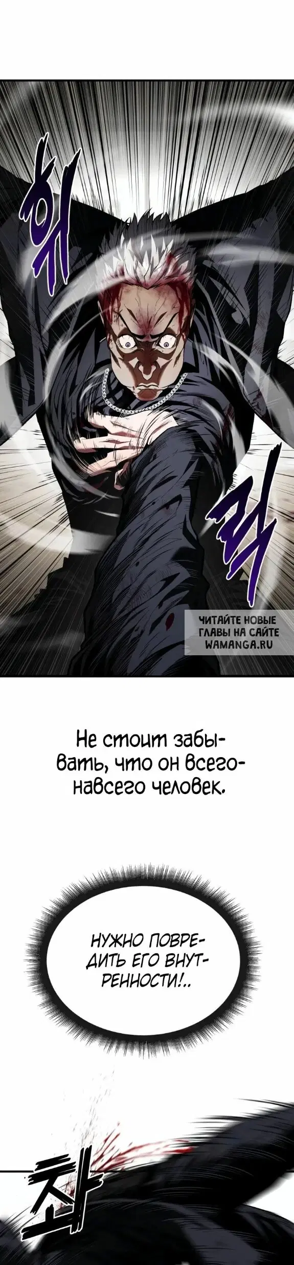 Page 38.000