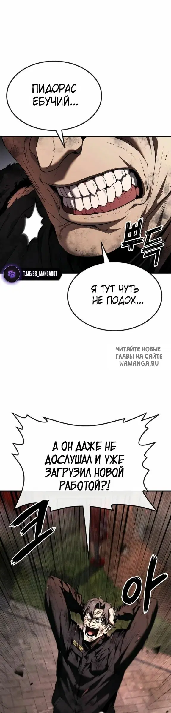 Page 38.000