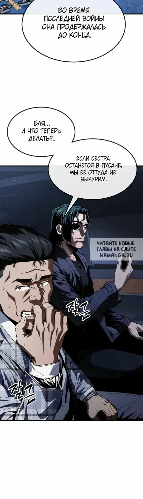 Page 38.000