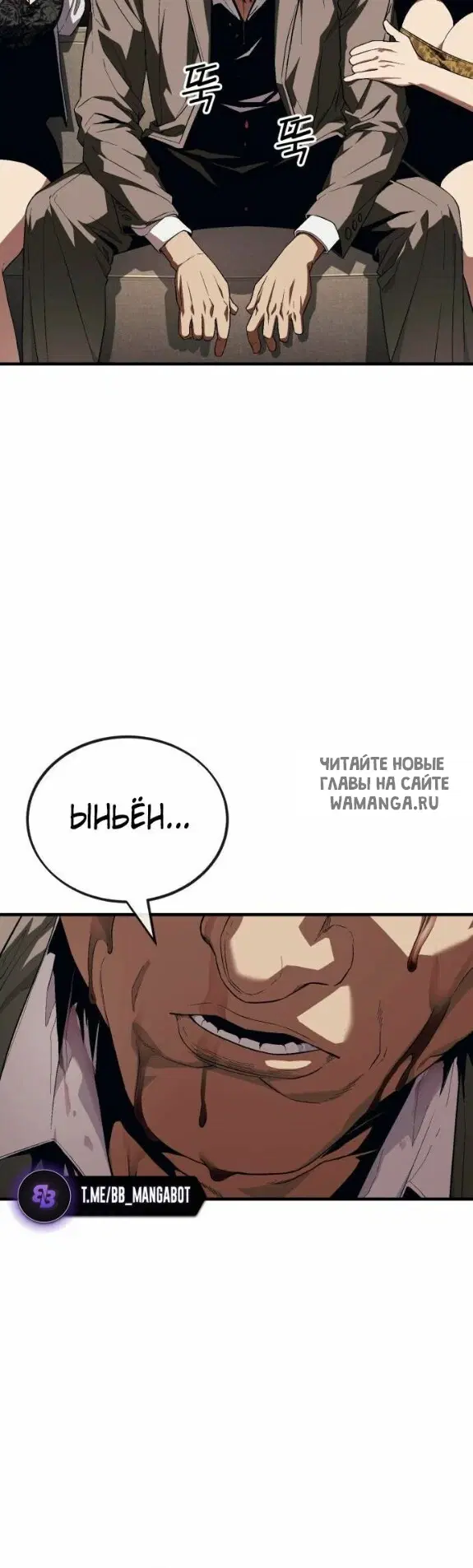 Page 39.000