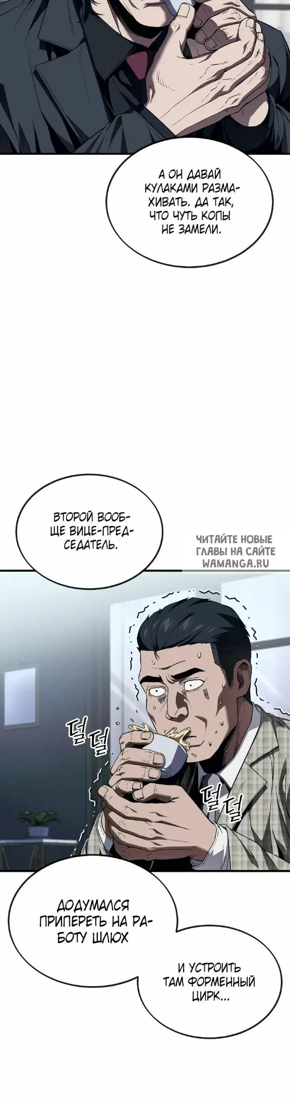 Page 39.000