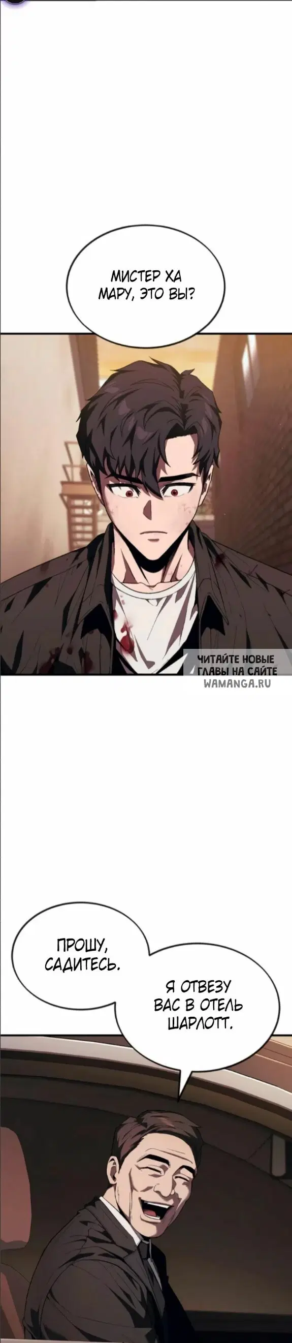 Page 39.000
